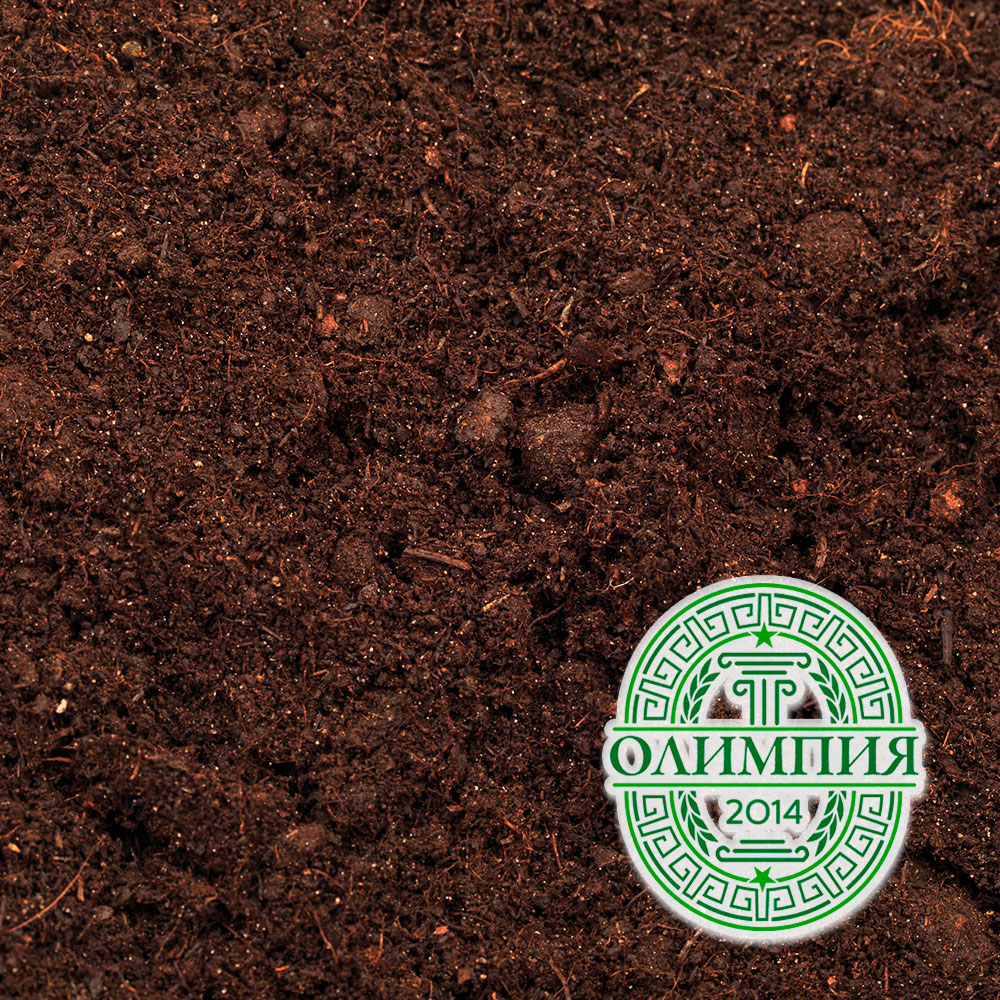 Почвогрунт