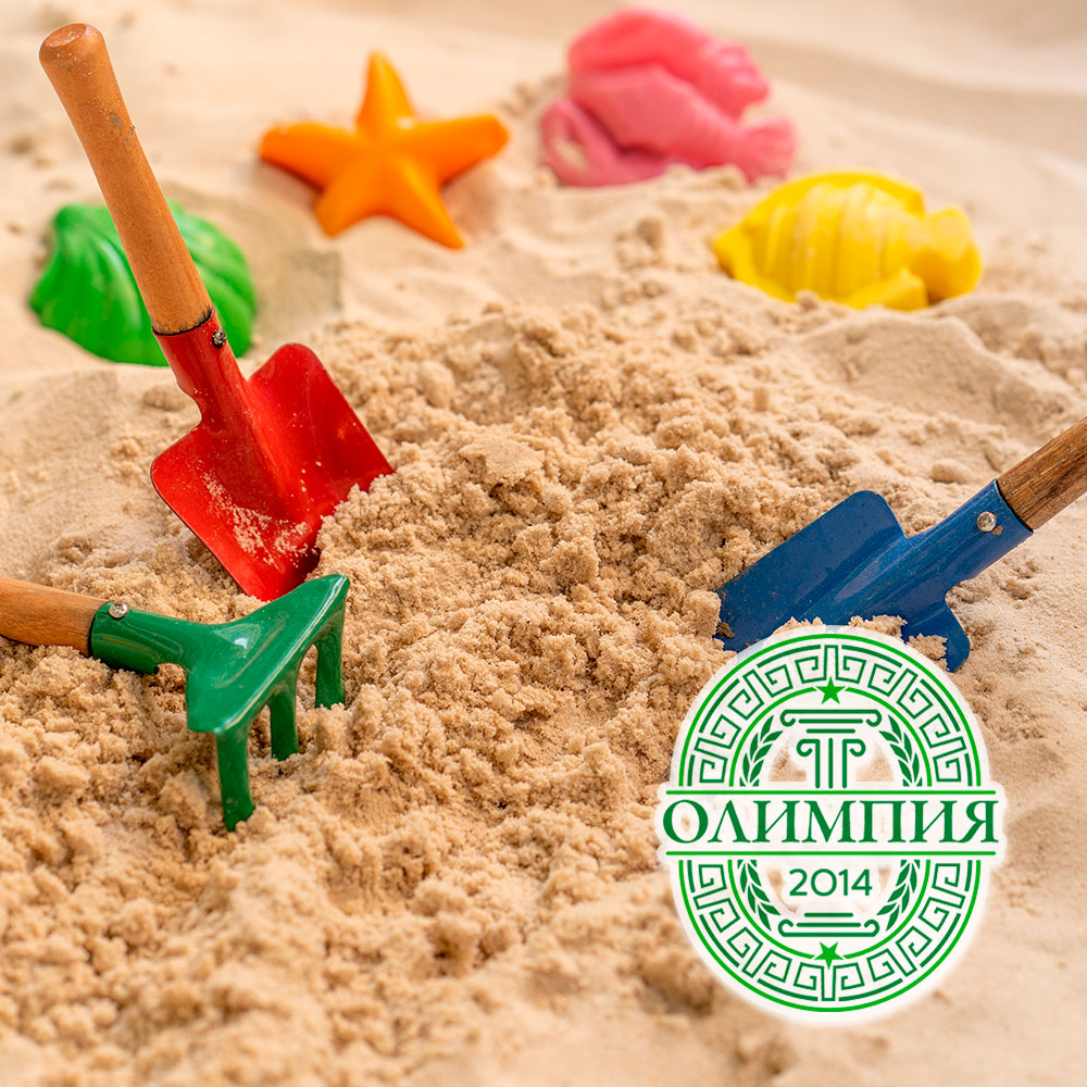 Песок для песочниц